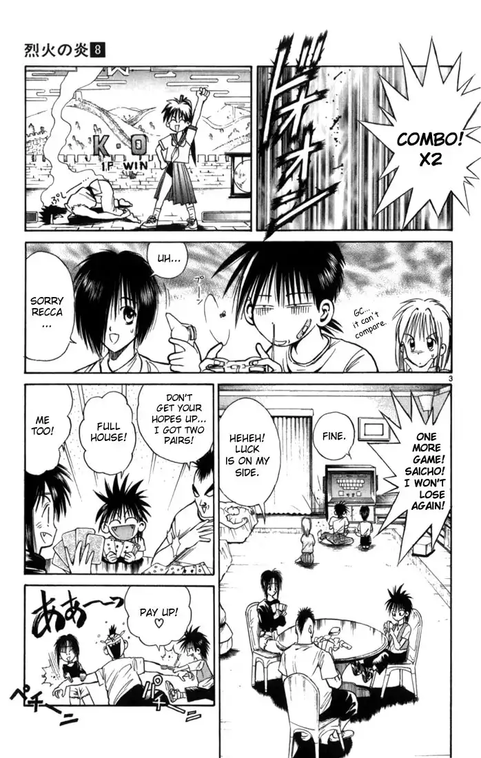 Flame of Recca Chapter 68 6